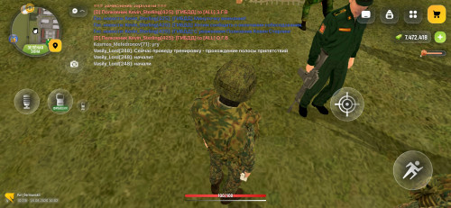 Screenshot 20260815 100218