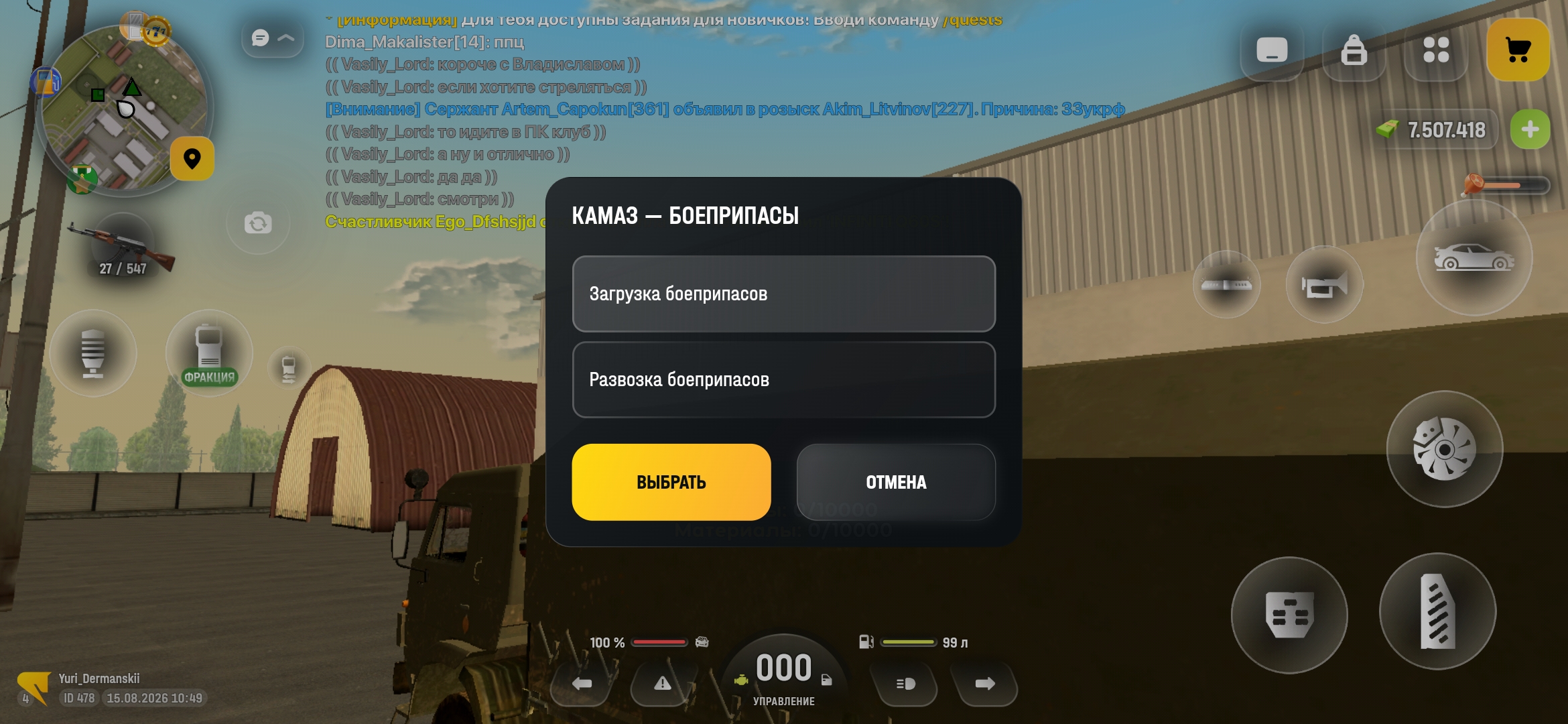 fotovssylku.ru