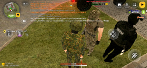 Screenshot 20260816 130417