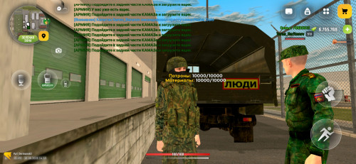 Screenshot 20260816 141814