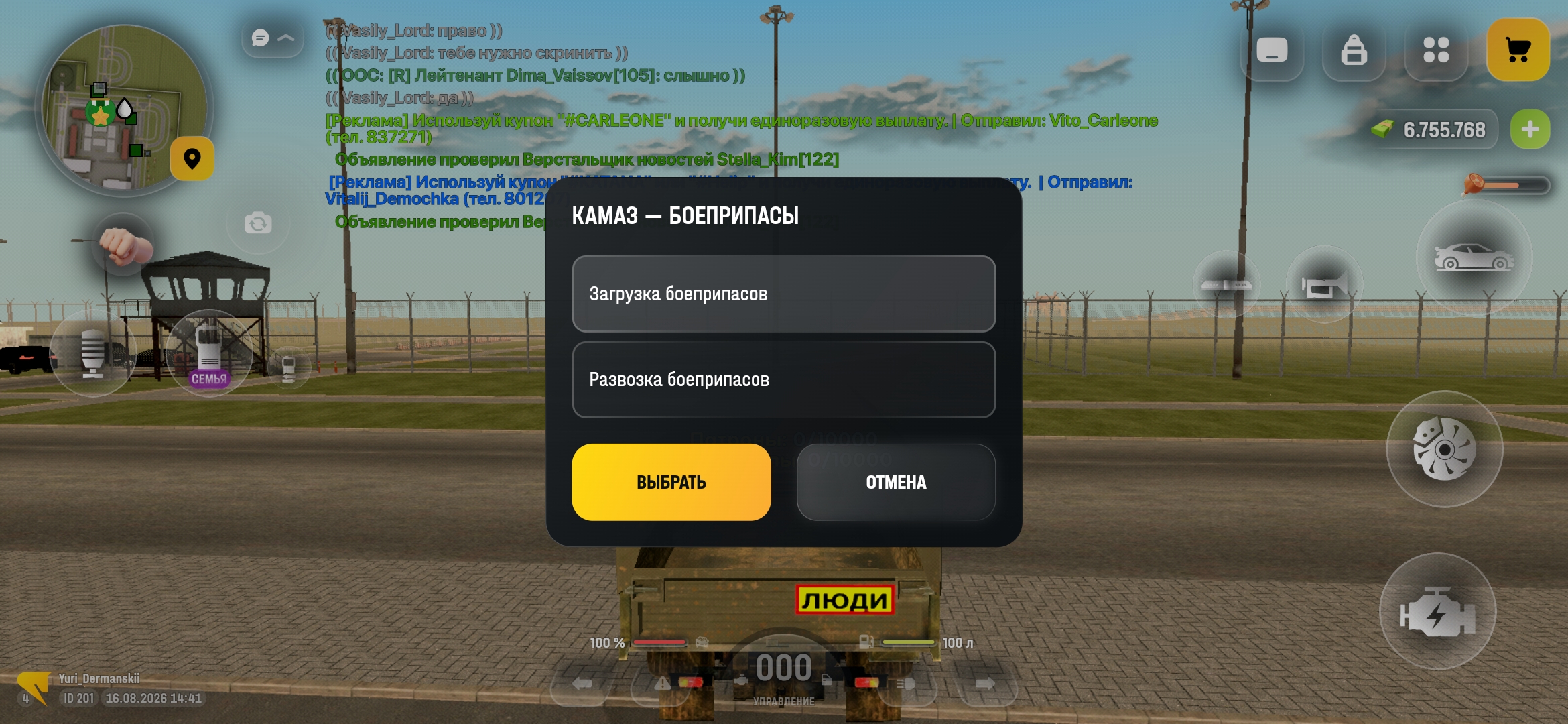 fotovssylku.ru