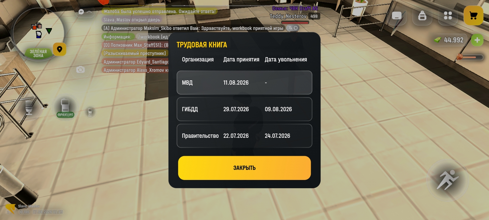 fotovssylku.ru