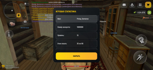 382