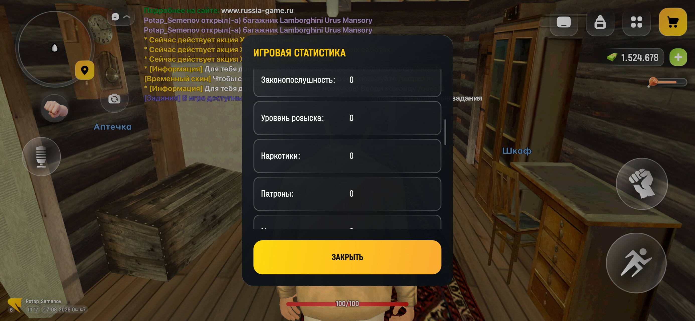 fotovssylku.ru