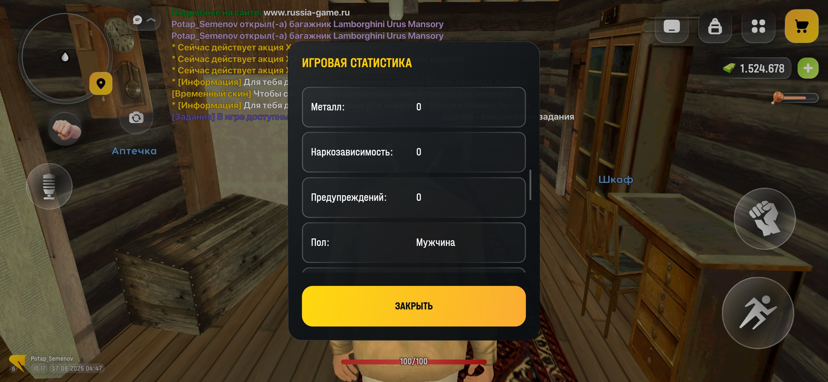 fotovssylku.ru