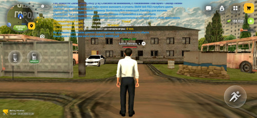 Screenshot 20260816 141505