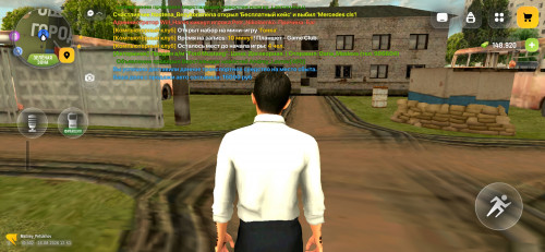 Screenshot 20260816 155101