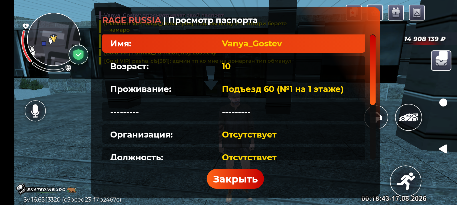 fotovssylku.ru