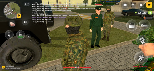 Screenshot 20260817 094455