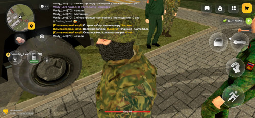 Screenshot 20260817 094504