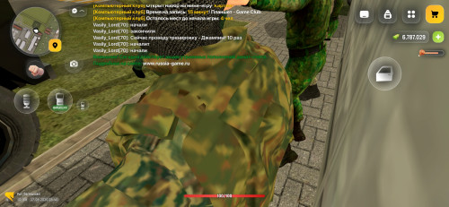 Screenshot 20260817 094639