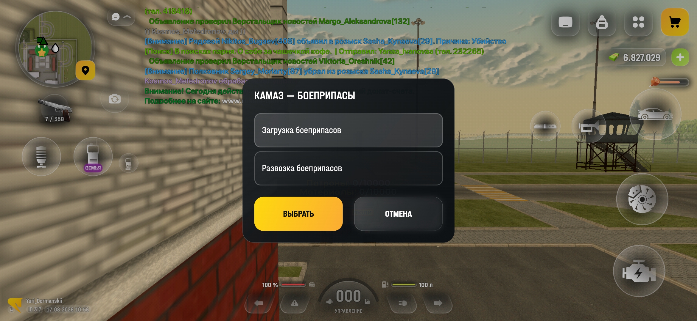 fotovssylku.ru