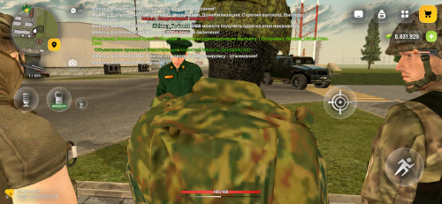 Screenshot 20260817 114831