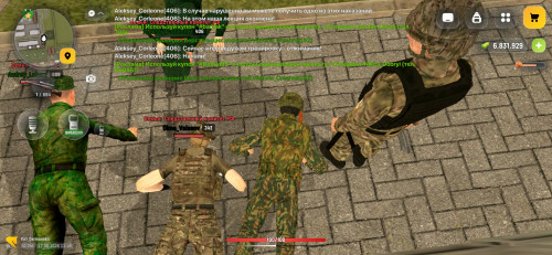 Screenshot 20260817 114851