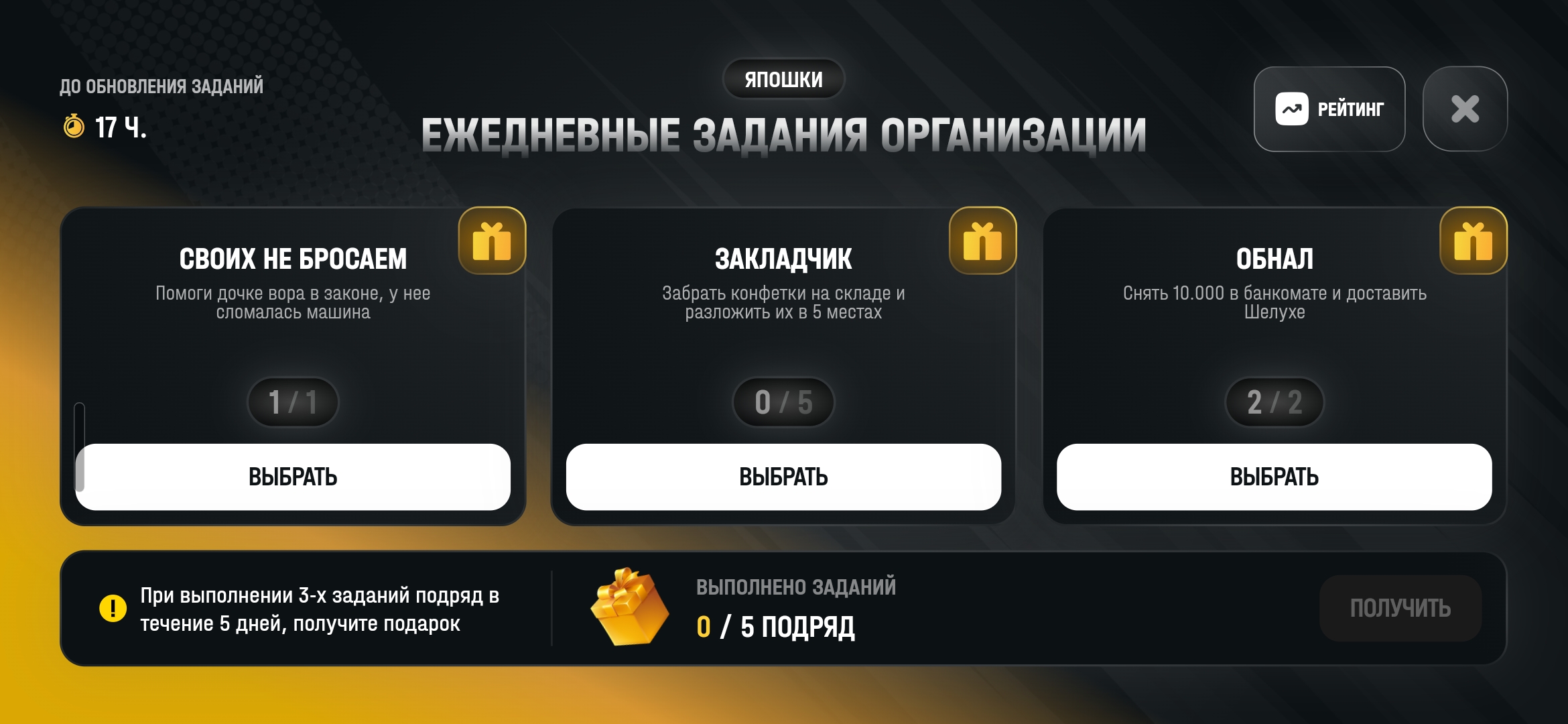 fotovssylku.ru