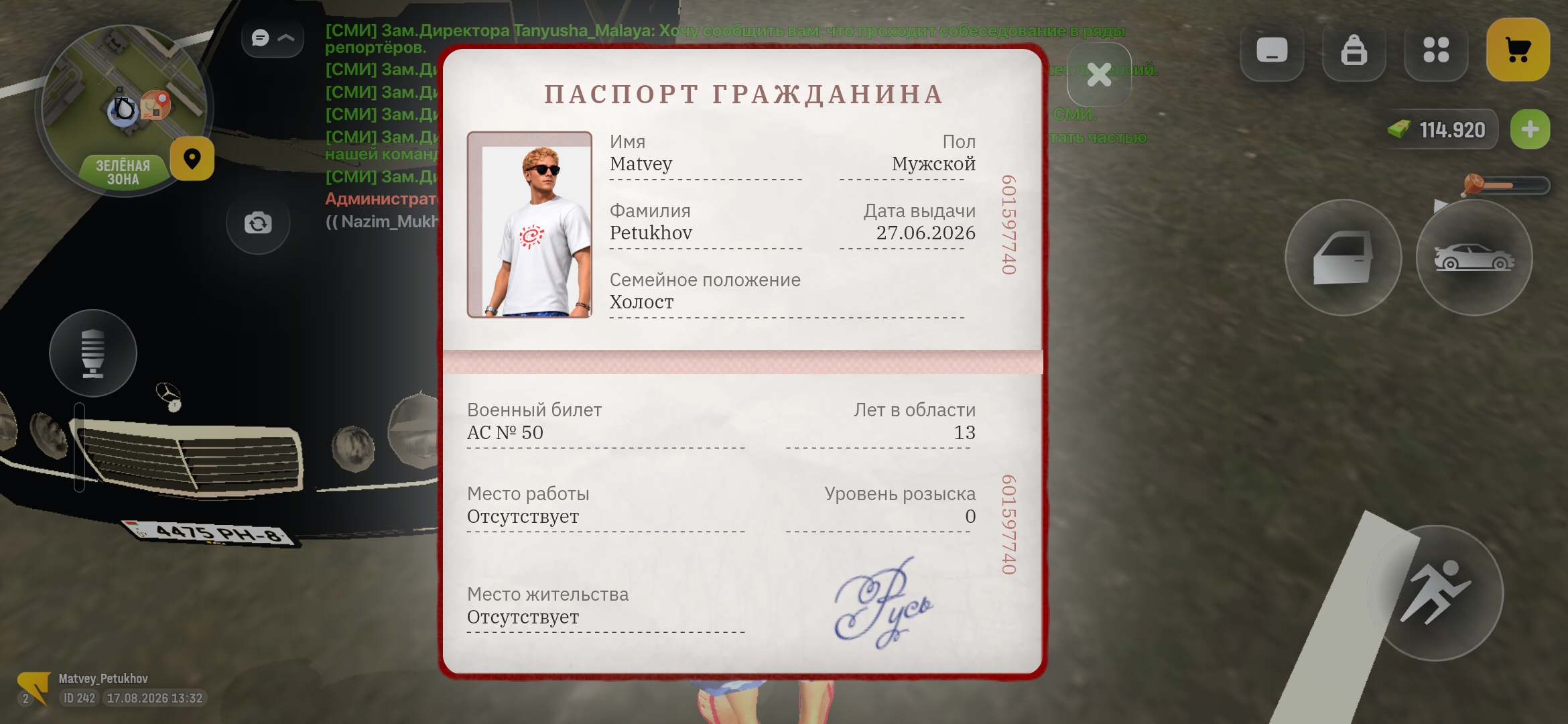 fotovssylku.ru
