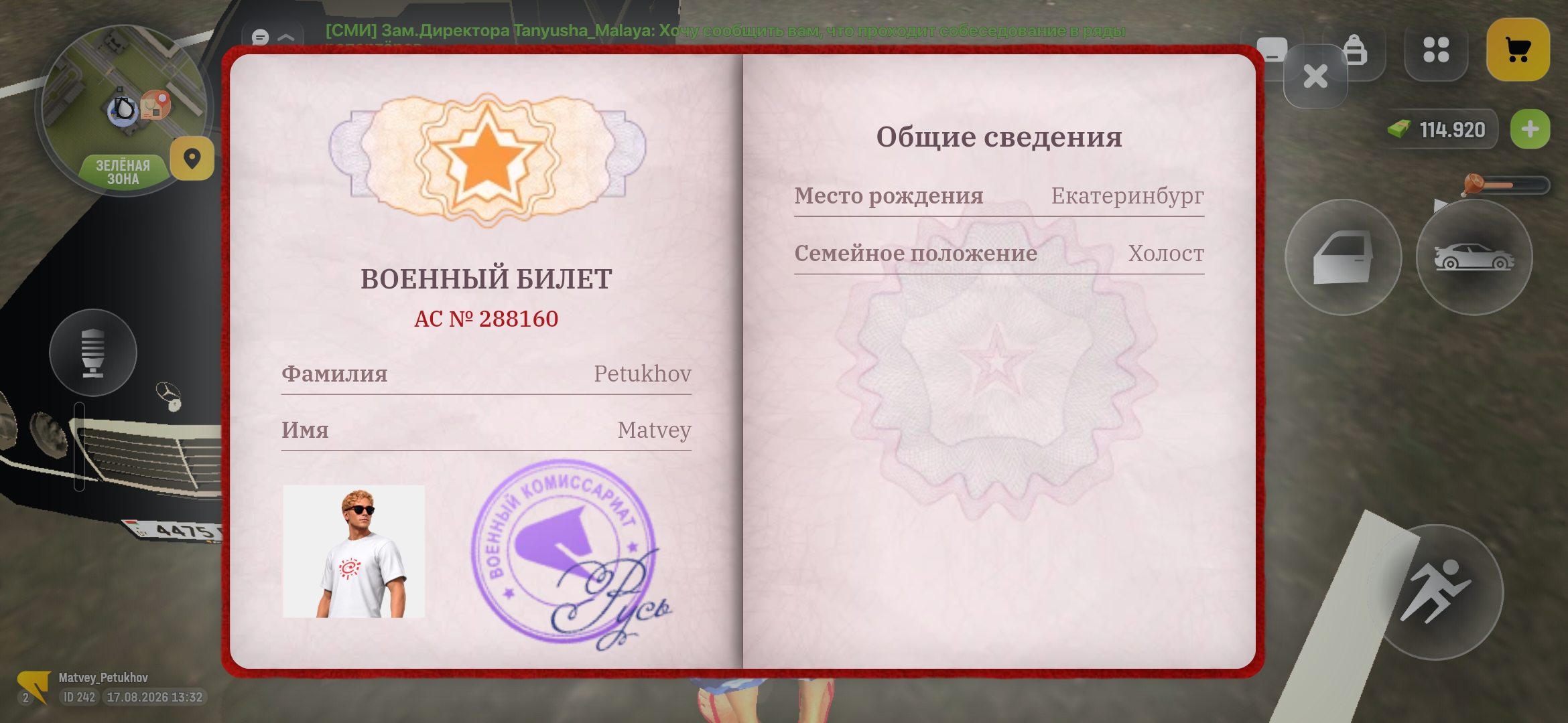 fotovssylku.ru