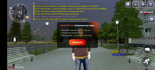 9FF057EE 4AFE 42DA B908 9FC75980A934