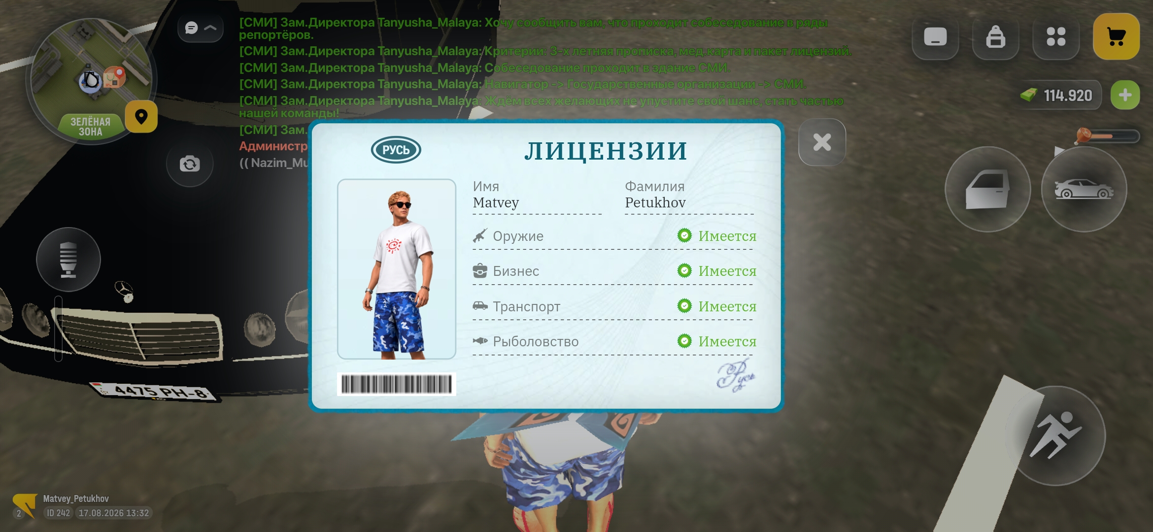 fotovssylku.ru