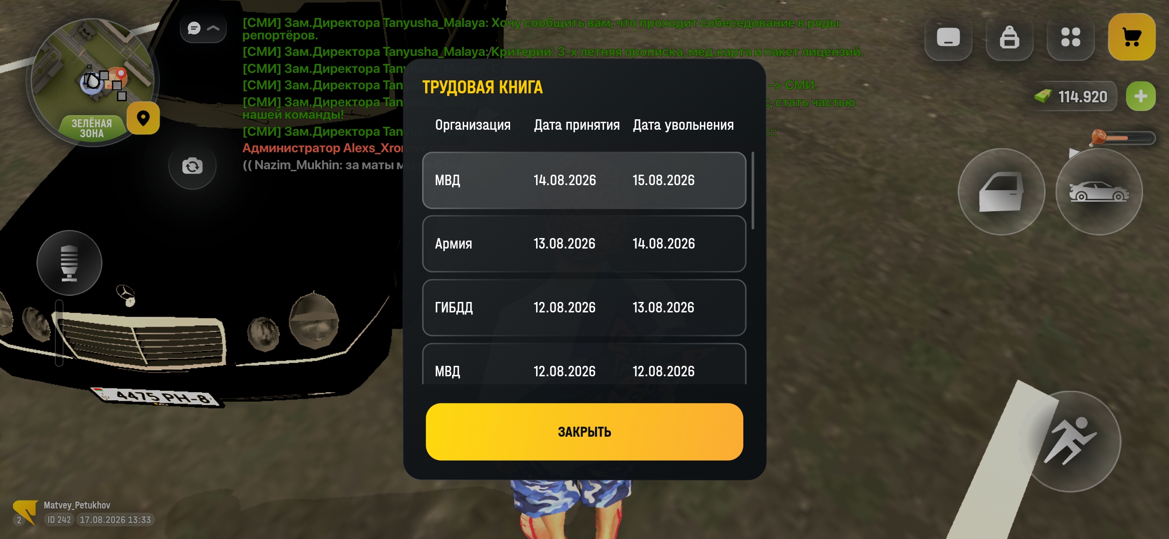 fotovssylku.ru