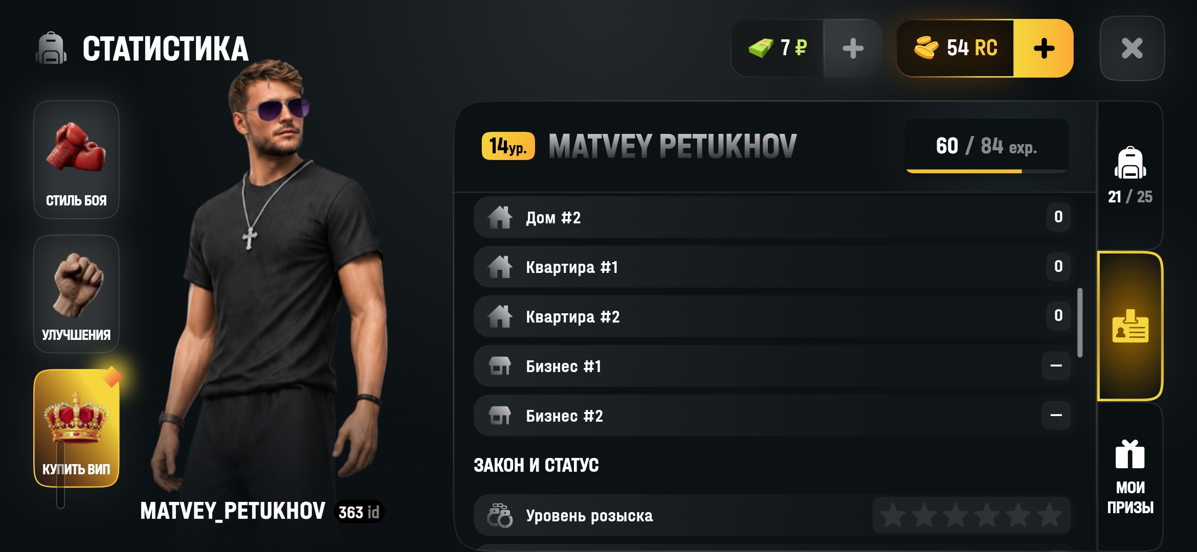 fotovssylku.ru