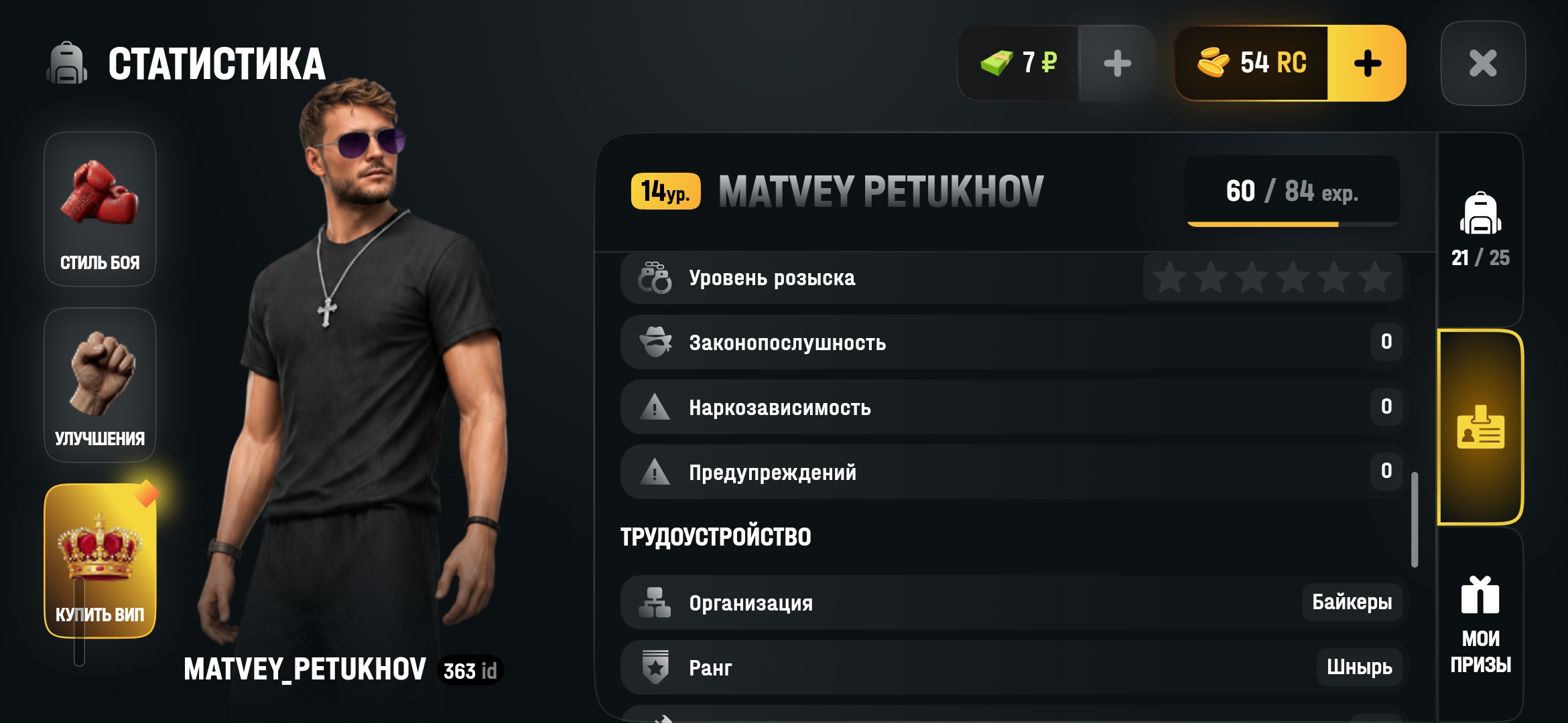fotovssylku.ru