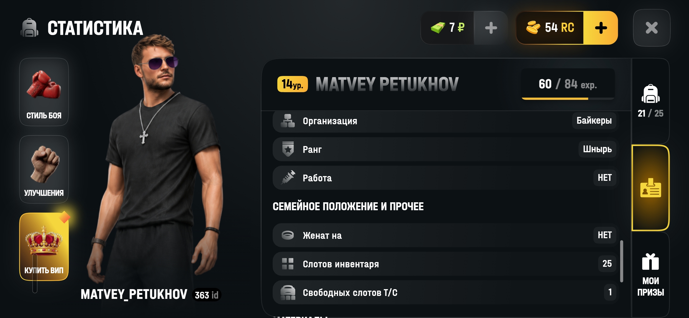 fotovssylku.ru