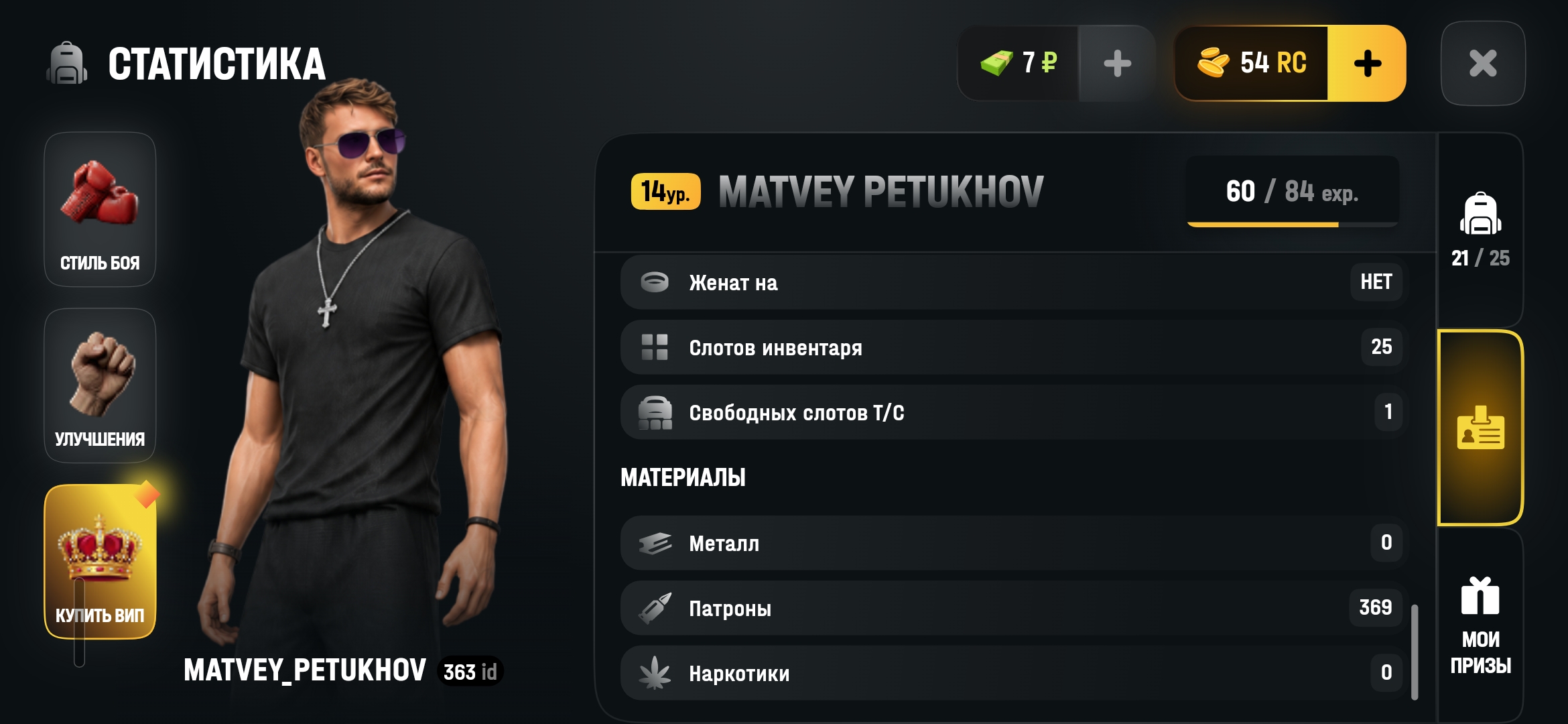 fotovssylku.ru