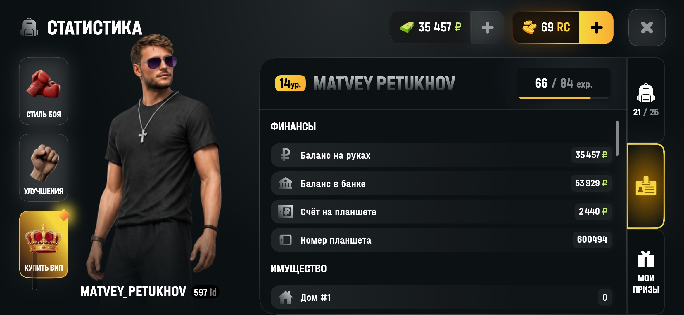 fotovssylku.ru
