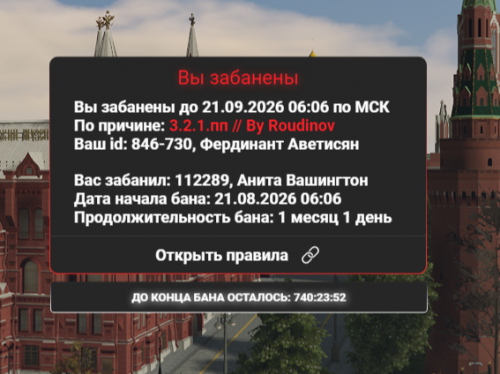 2026 08 21 11 42 22