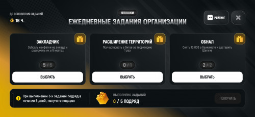 Screenshot 20260821 160151