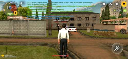 Screenshot 20260821 164825
