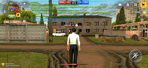 Screenshot 20260821 170550