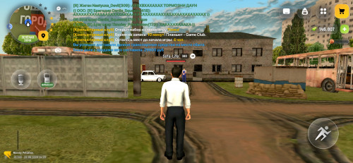 Screenshot 20260821 172014