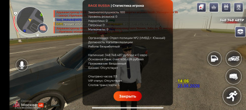 1000004360