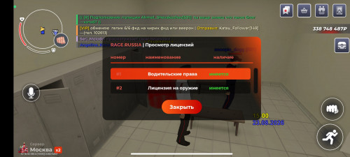 1000004363