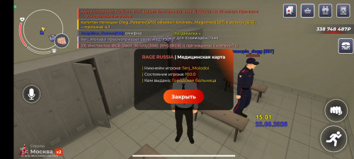 1000004364