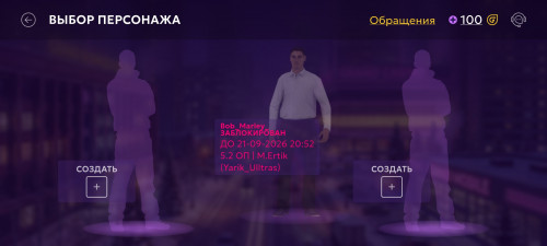 1000018833