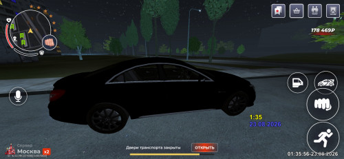 Screenshot 20260823 013556 com.rage.russia