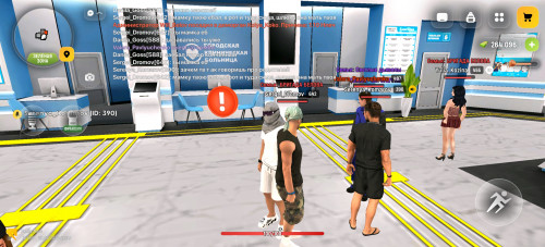 Screenshot 20260823 211923 com.russia.game