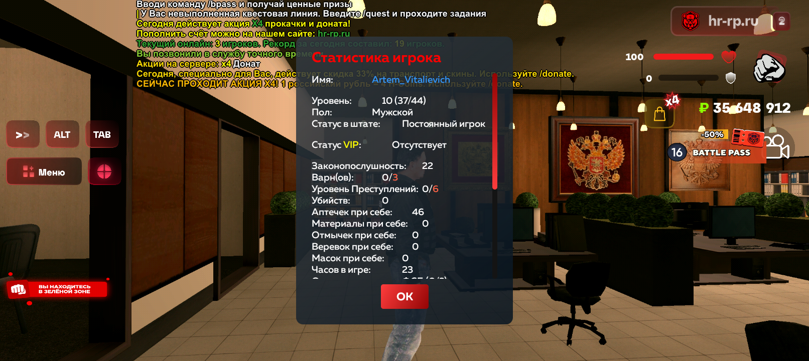fotovssylku.ru
