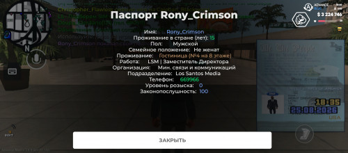 1000263507