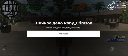 1000263510