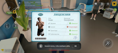 AcGqx8 E 8t29utB2лиценз