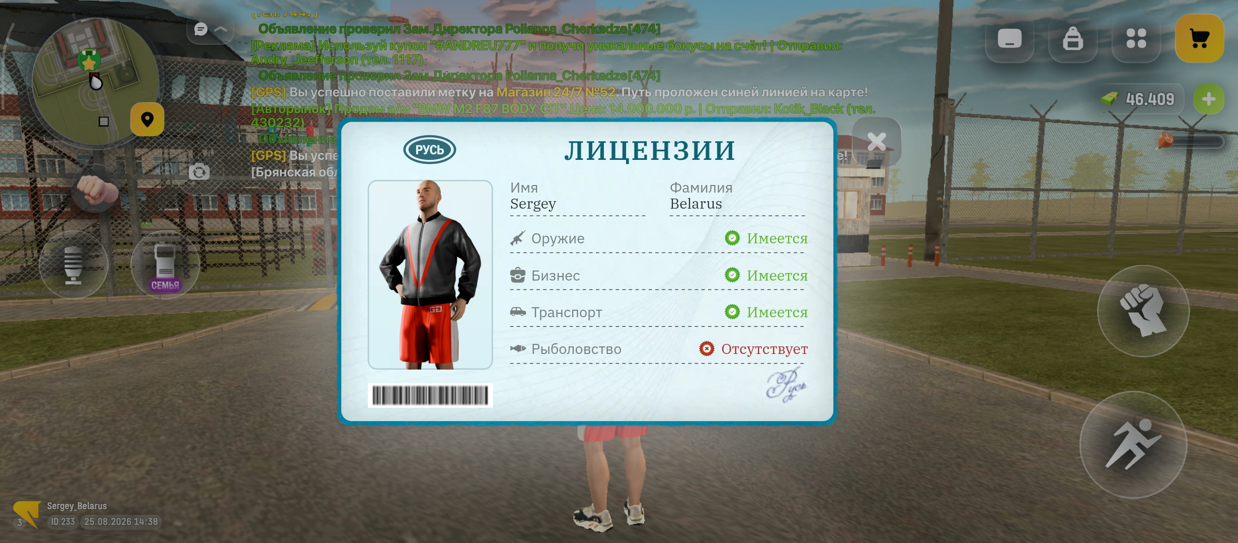 fotovssylku.ru