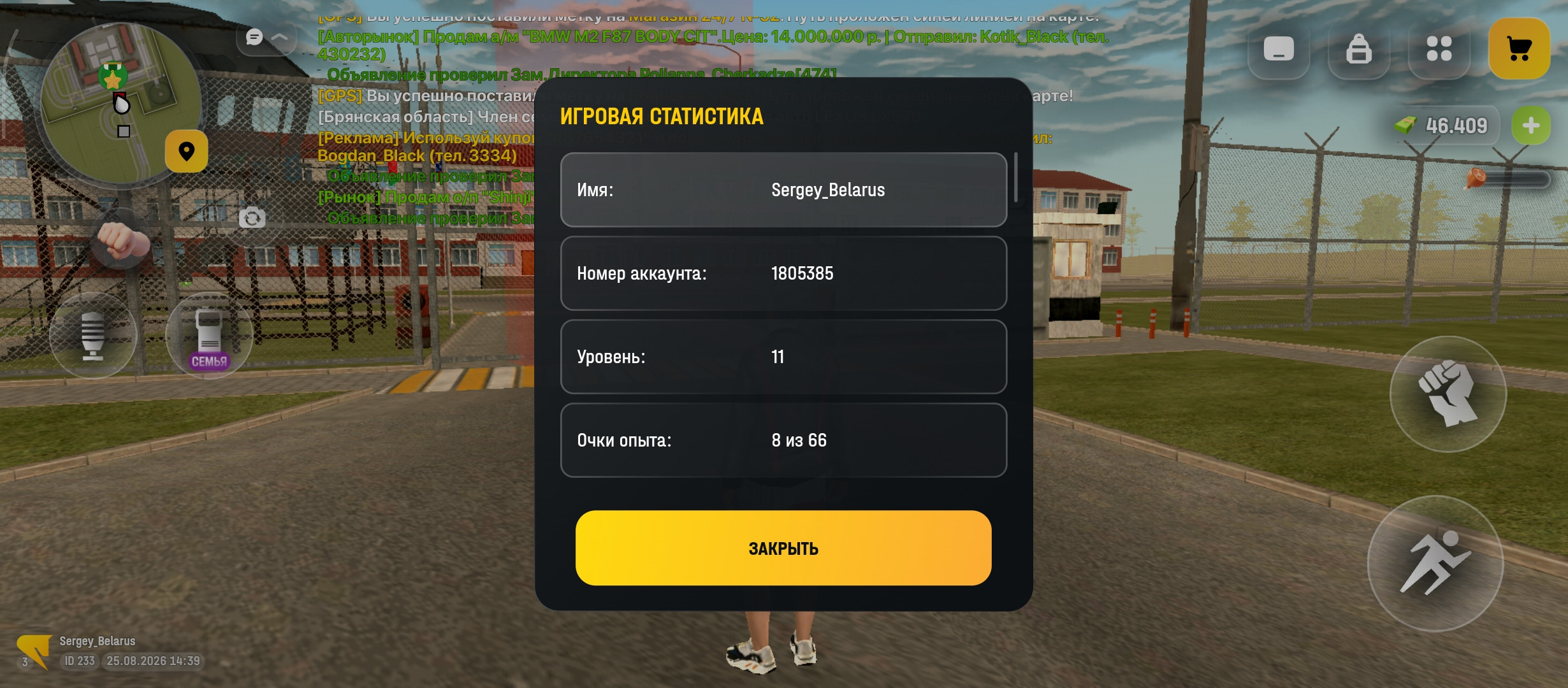 fotovssylku.ru
