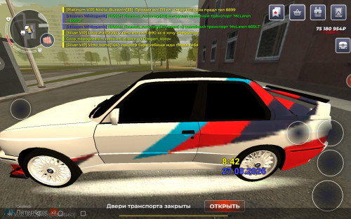 Screenshot 20260827 084255 com.rage.russia