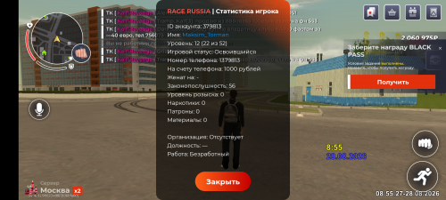 1000028003