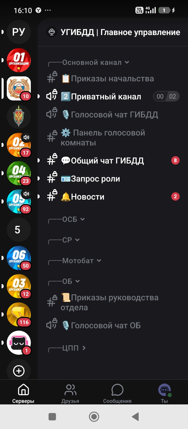 fotovssylku.ru