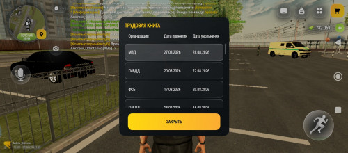 1000024118